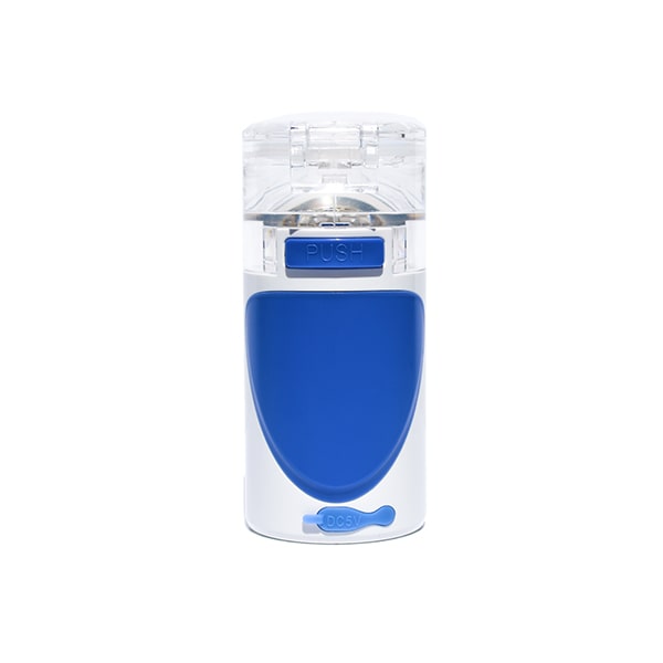 Nebulizator Portabil